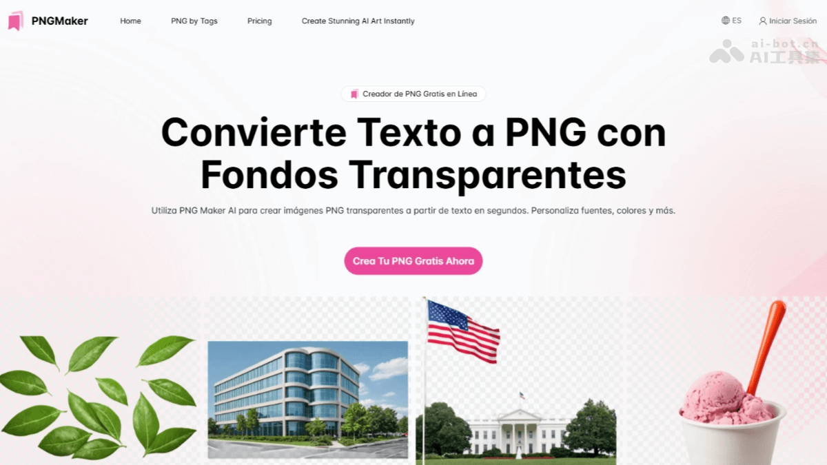 PNGMaker