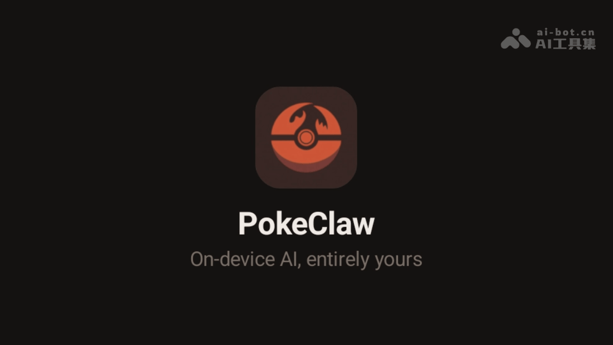 PokeClaw
