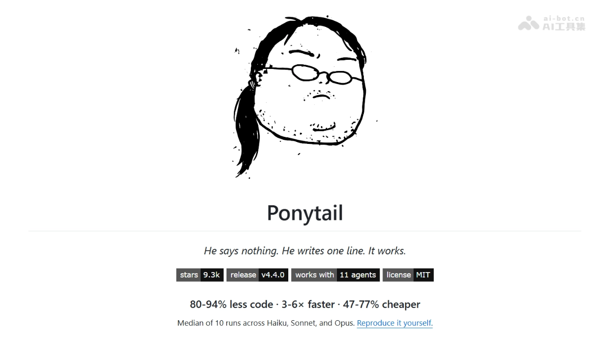 Ponytail