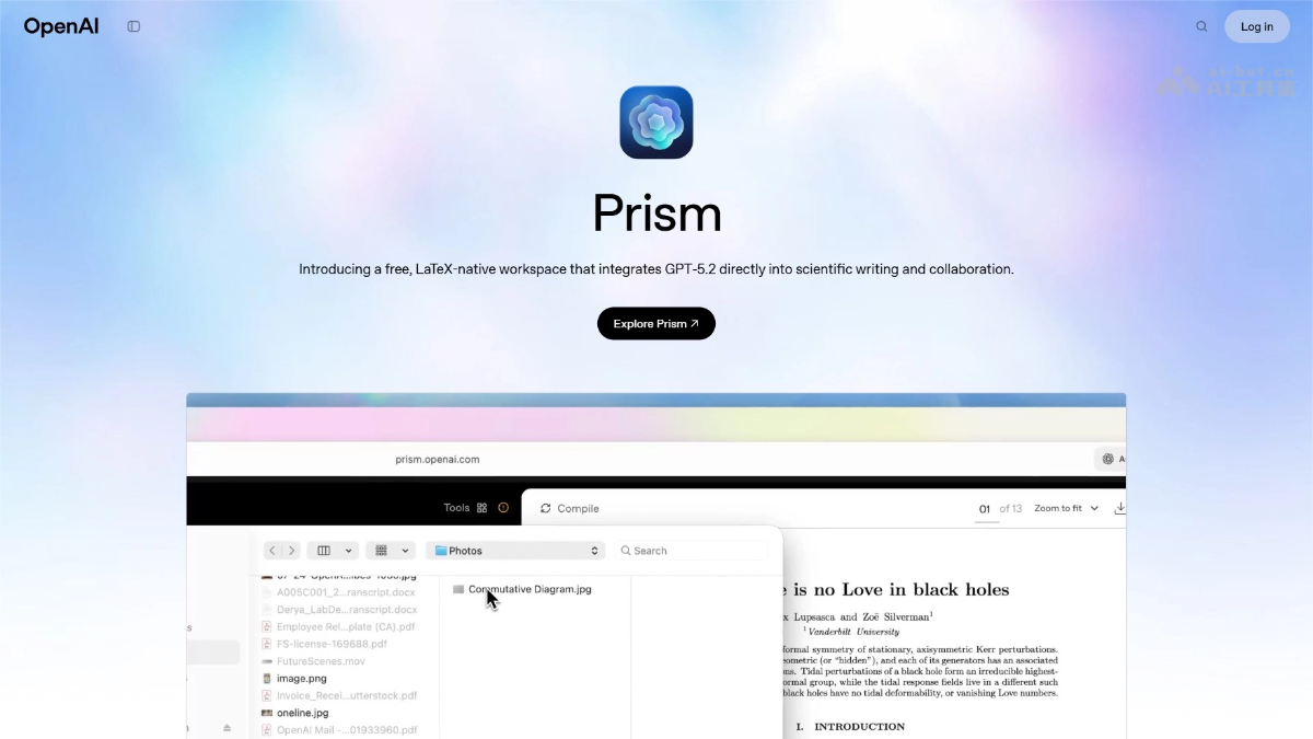 Prism