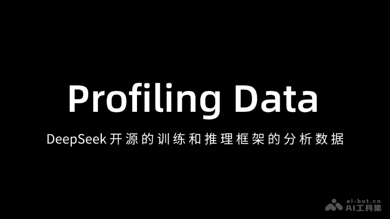 Profiling Data