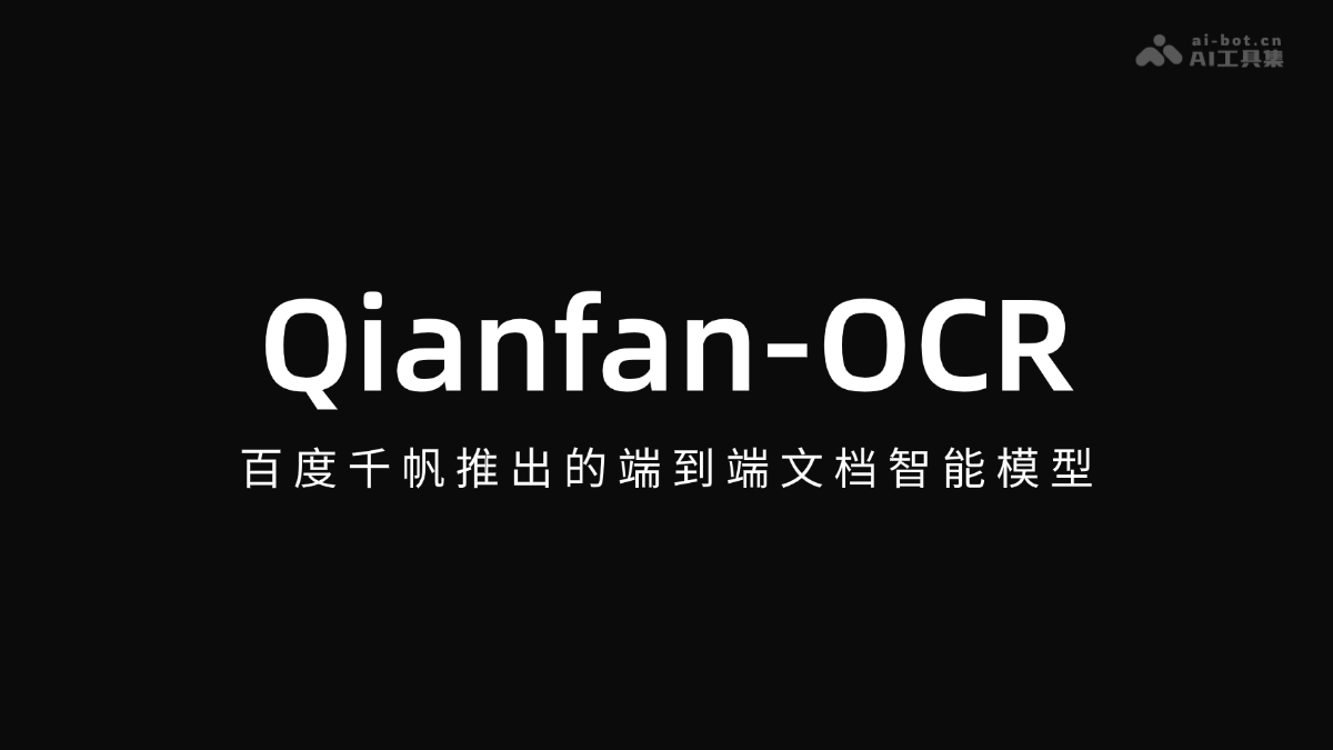 Qianfan-OCR