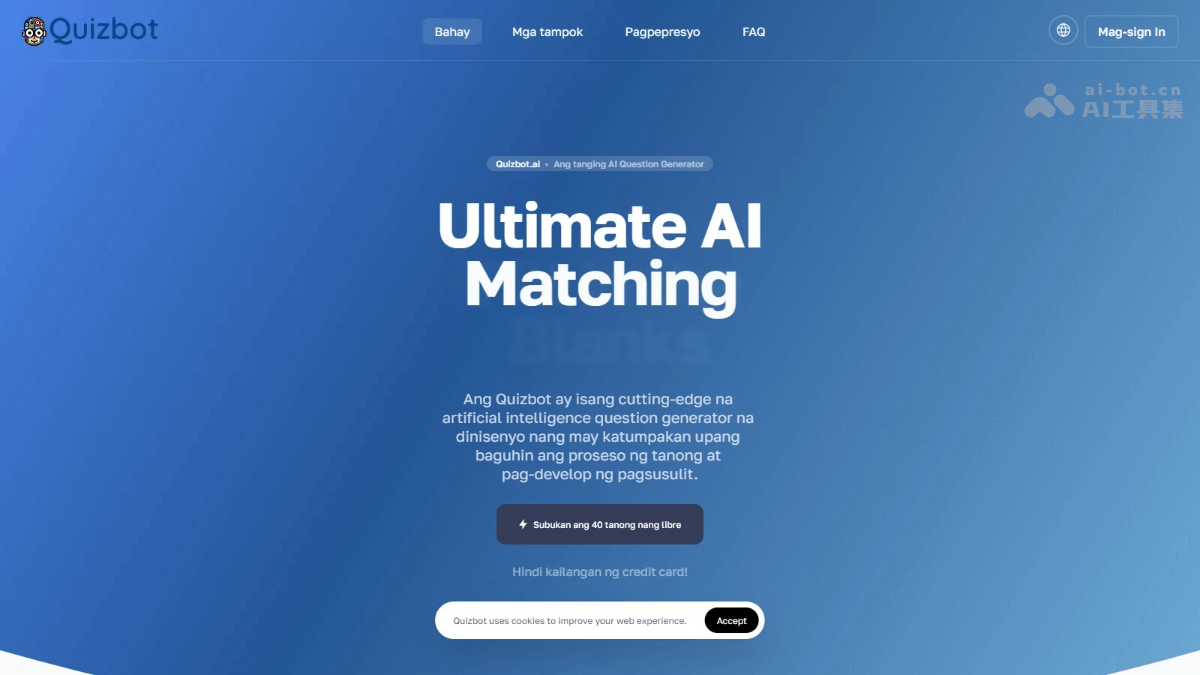 Quizbot