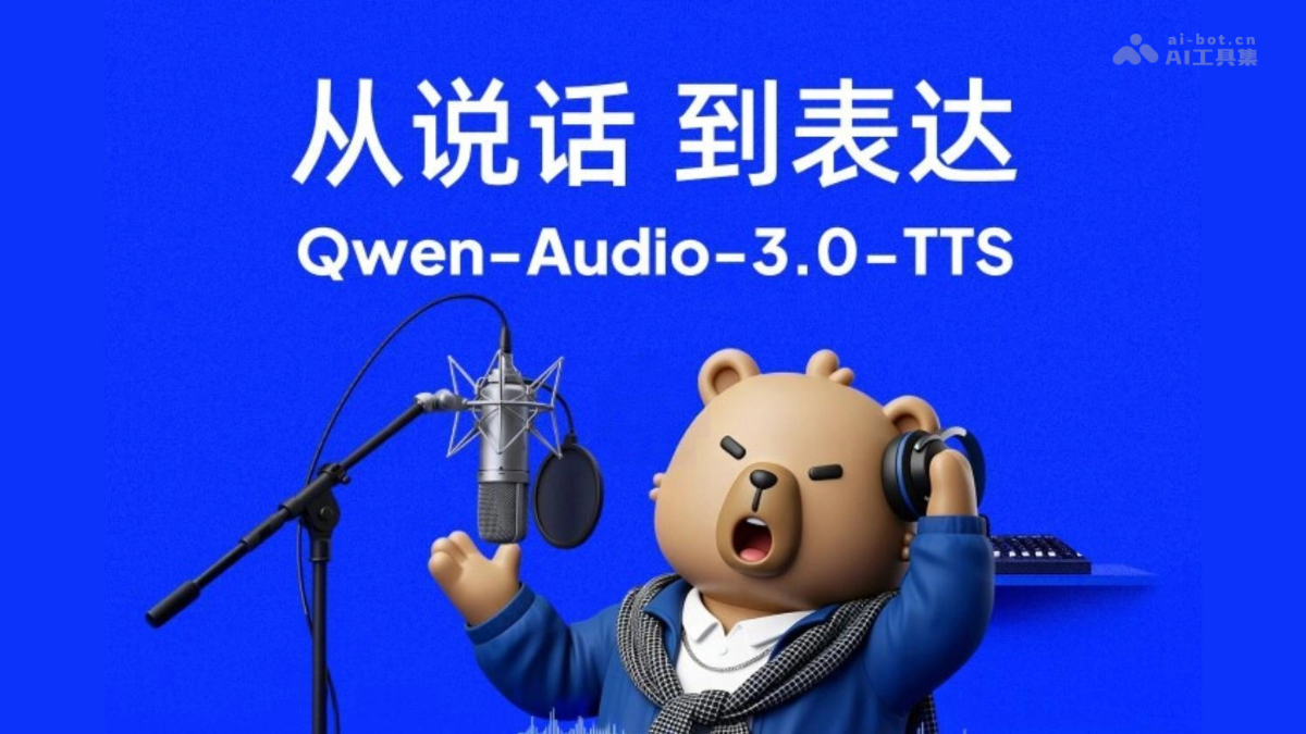 Qwen-Audio-3.0-TTS