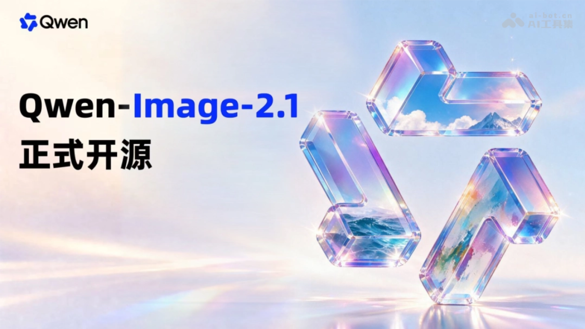 Qwen-Image-2.1