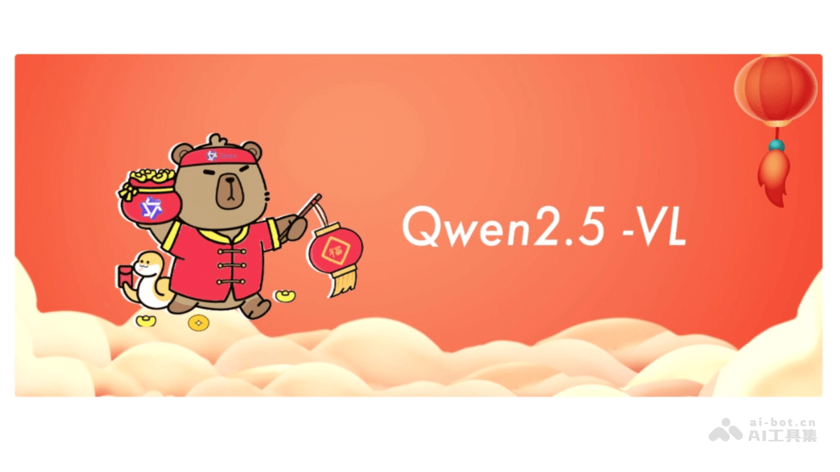 Qwen2.5-VL