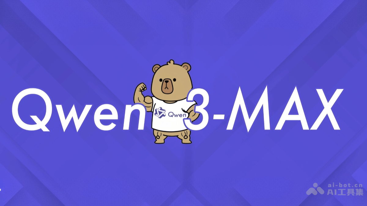 Qwen3-Max