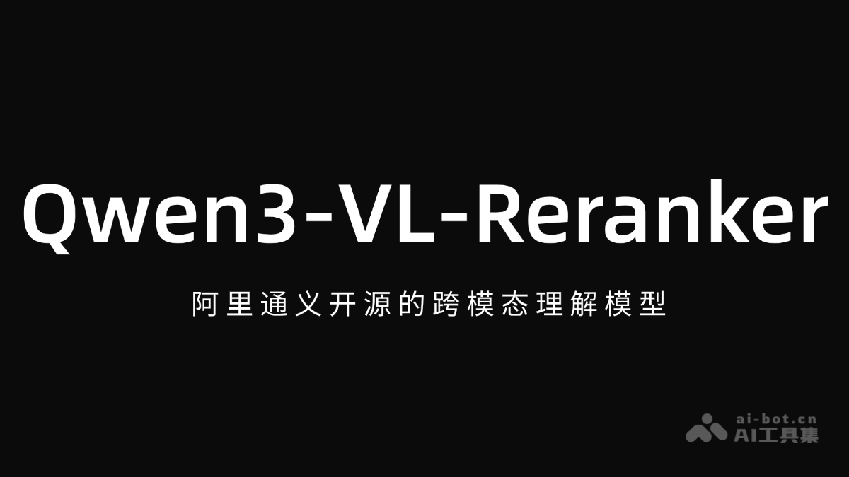 Qwen3-VL-Reranker