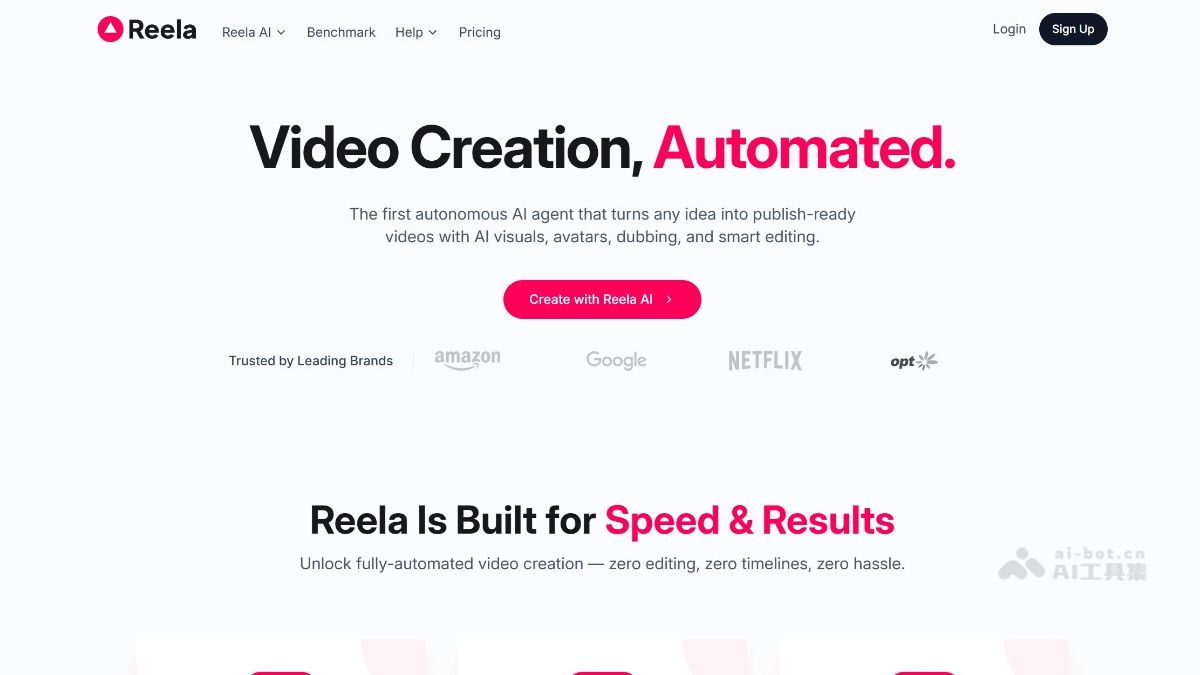Reela