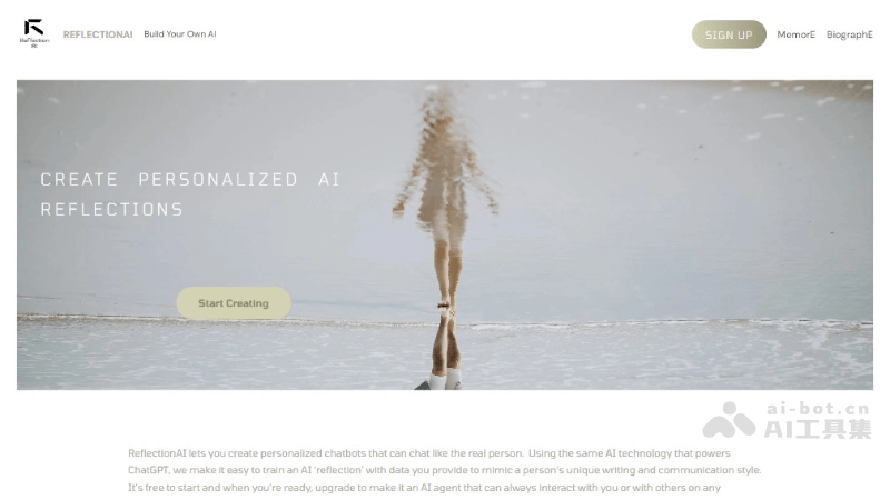 Reflection AI