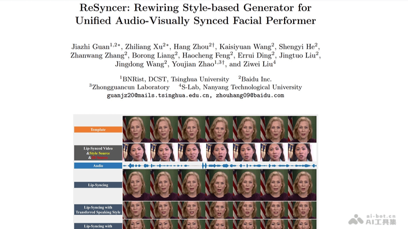 ReSyncer