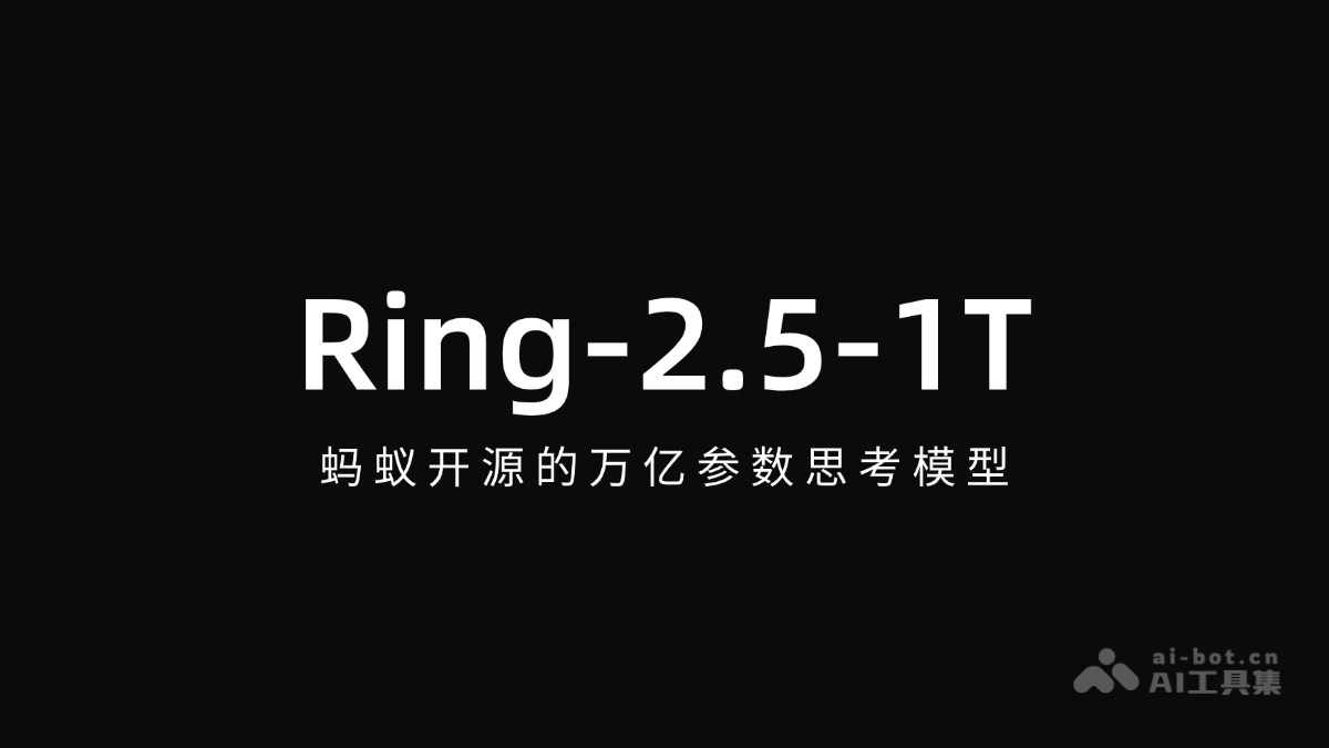 Ring-2.5-1T