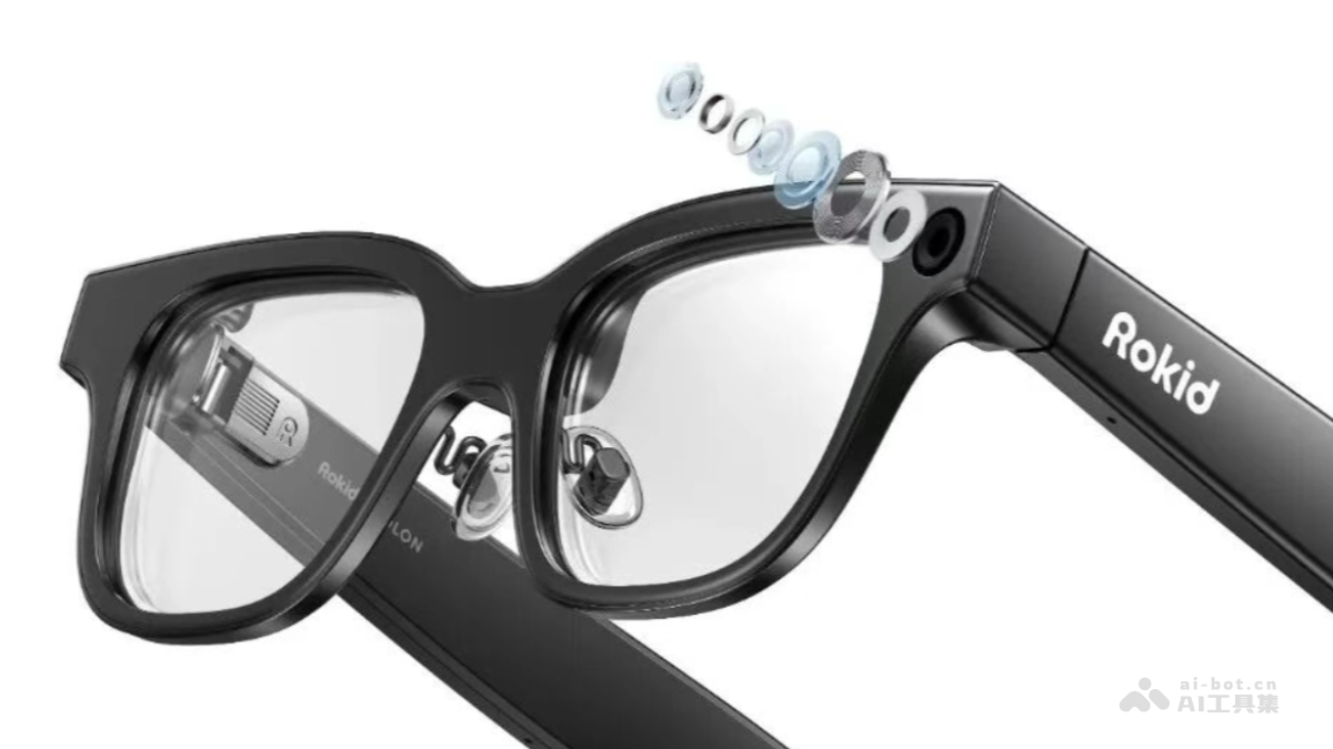 Rokid Glasses