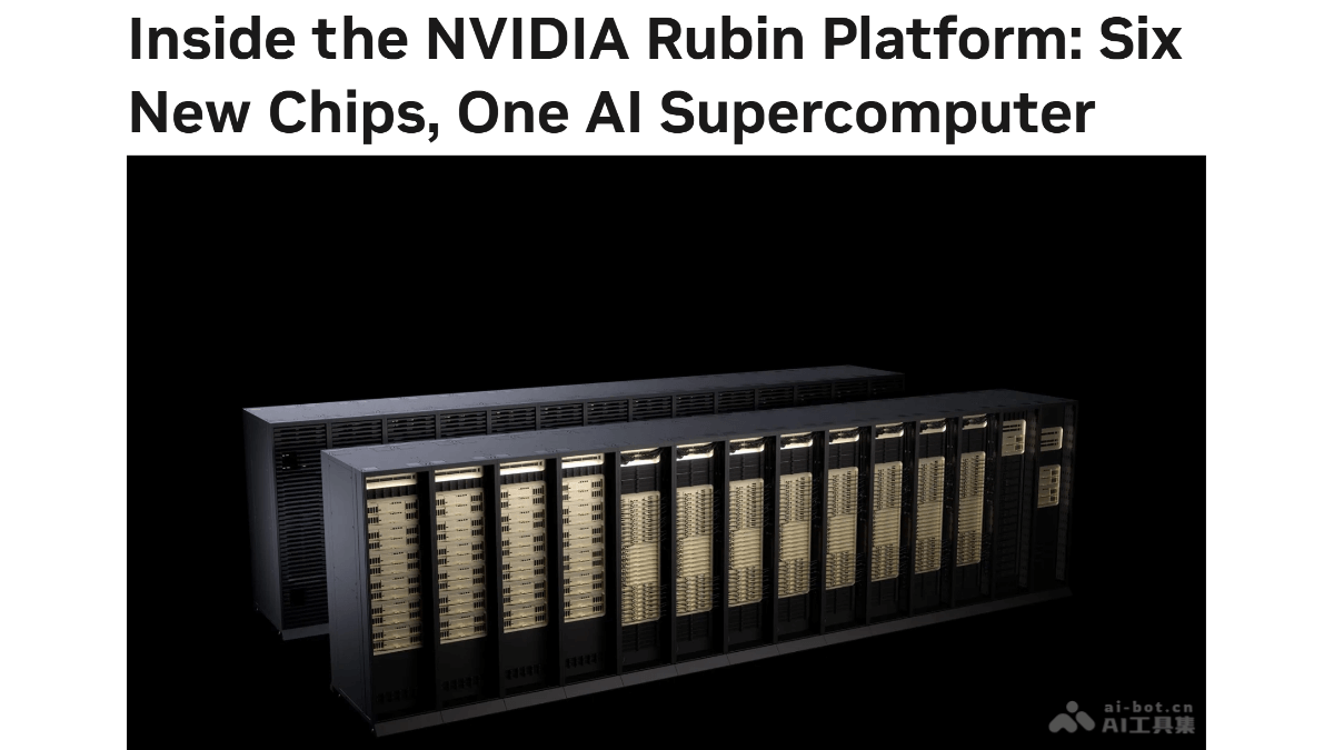 Rubin