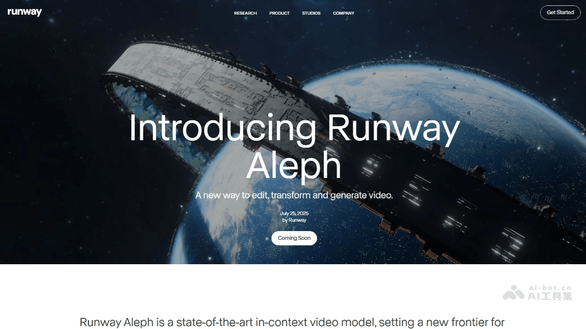 Runway Aleph
