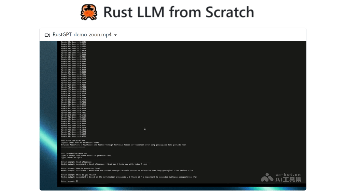 RustGPT