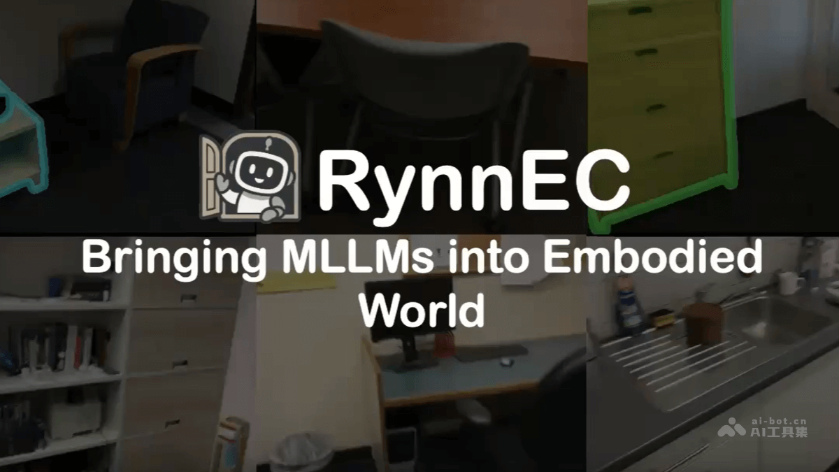 RynnEC