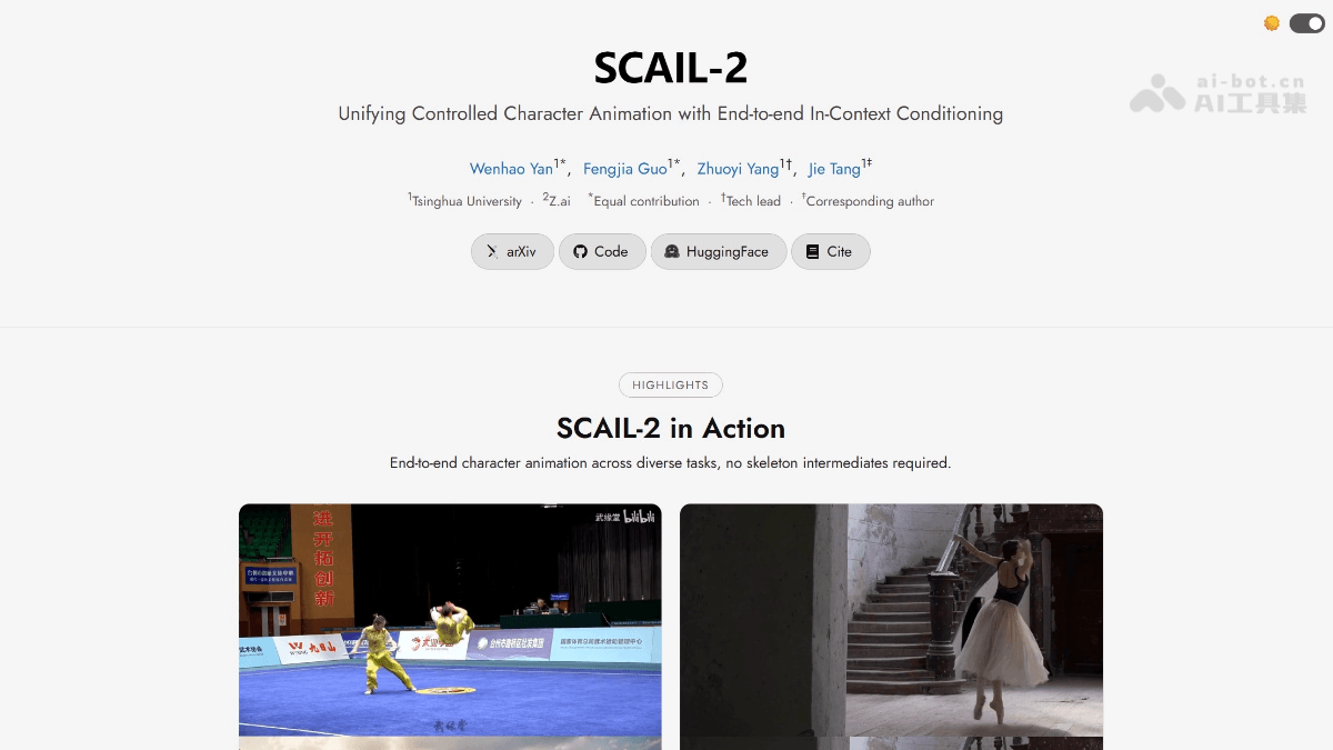 SCAIL-2
