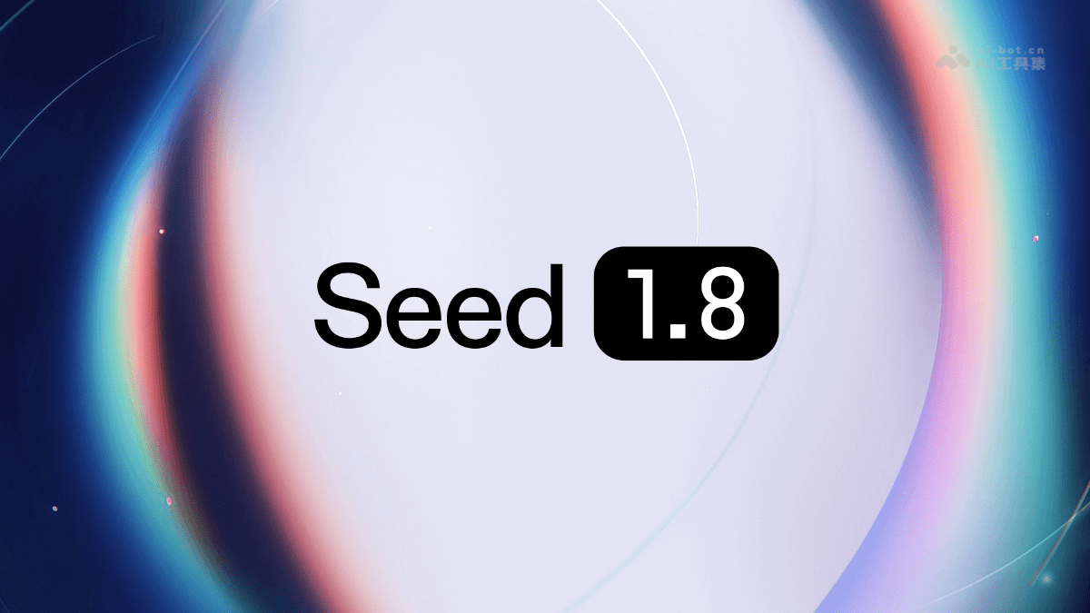 Seed1.8
