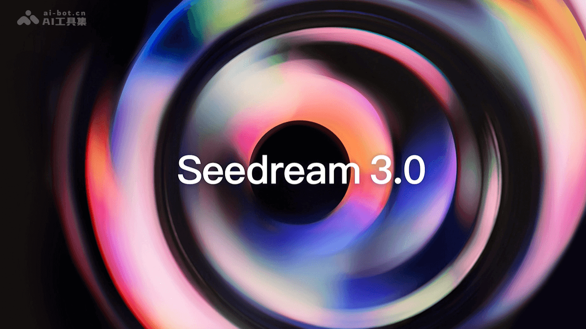 Seedream 3.0