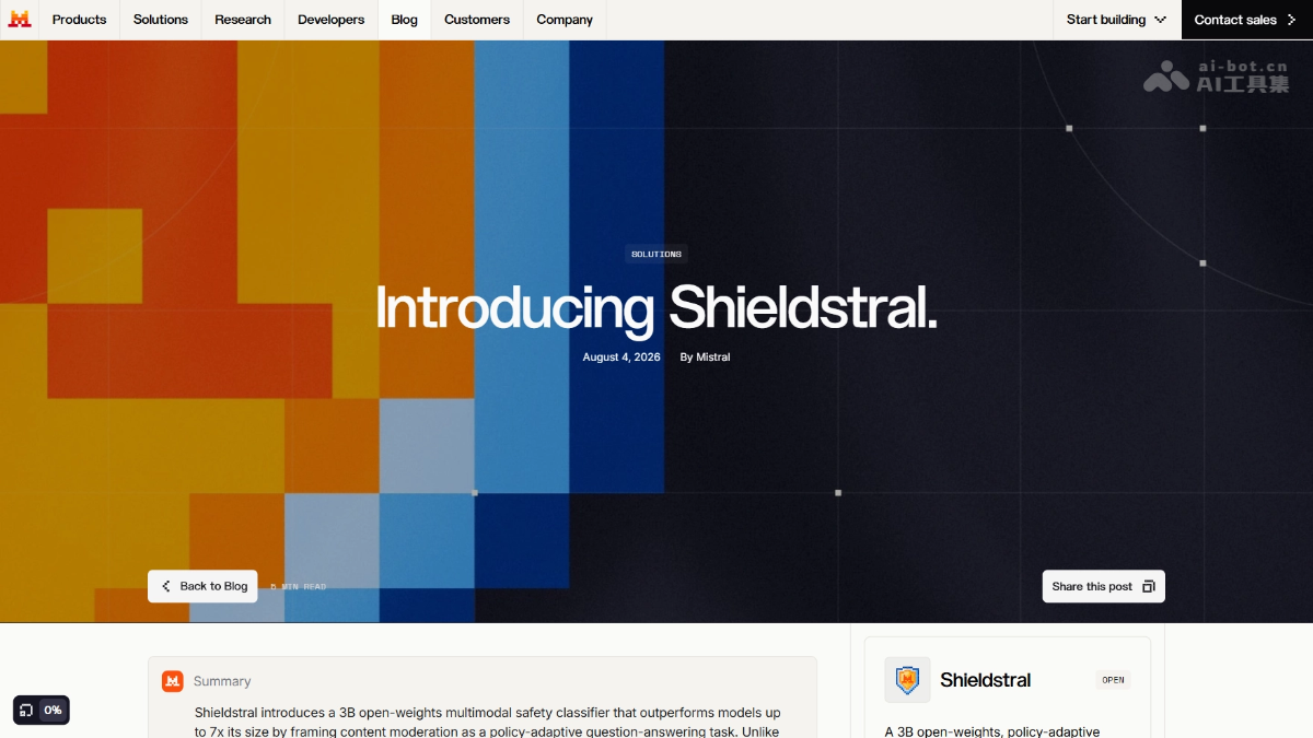 Shieldstral