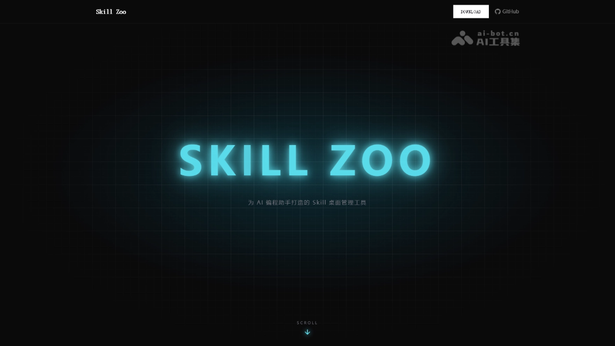 Skill Zoo