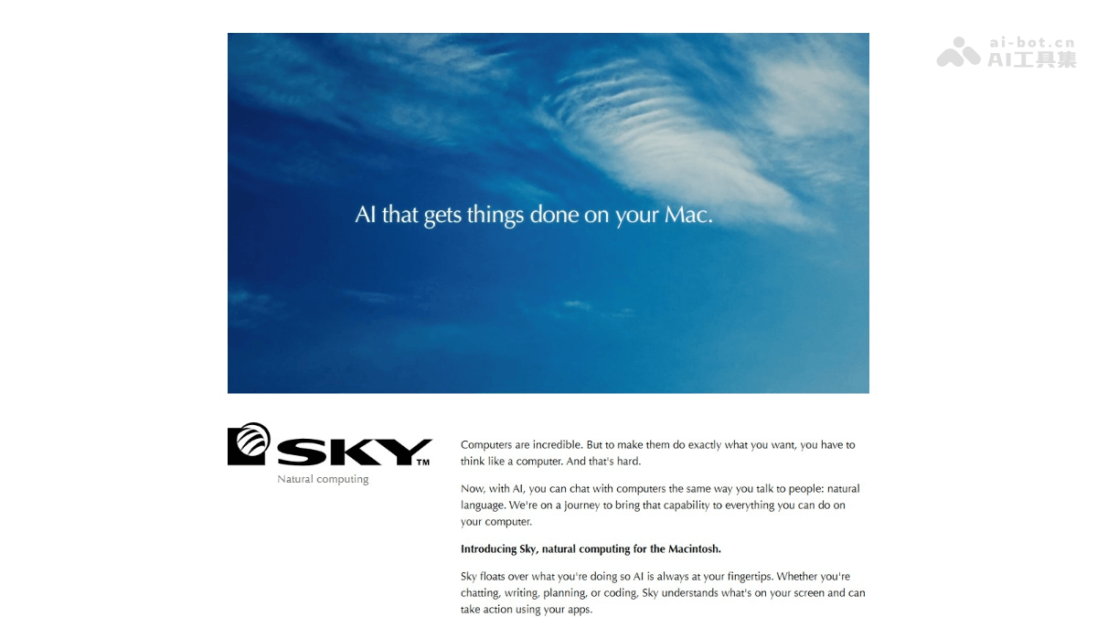 Sky