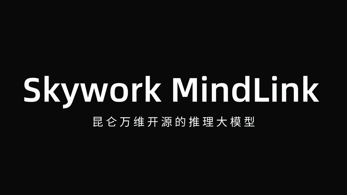 MindLink