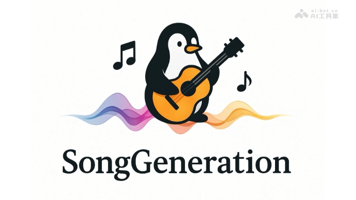 SongGeneration