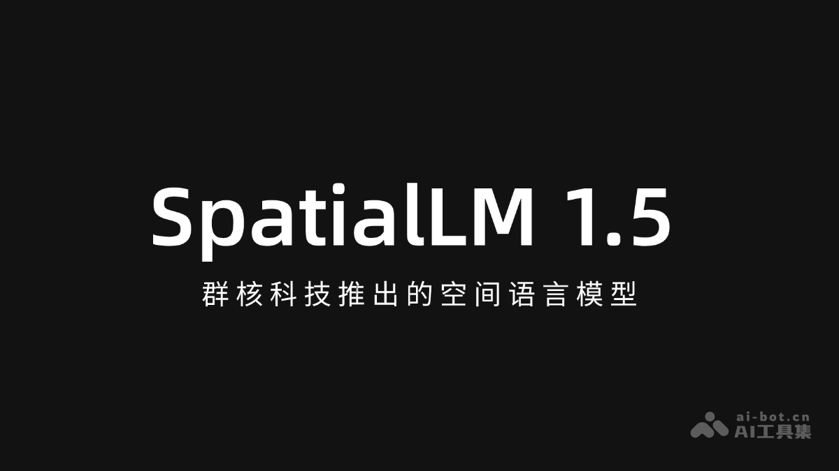 SpatialLM 1.5