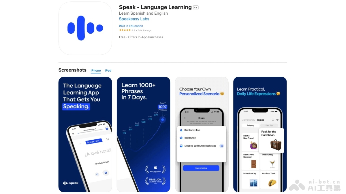 Speak APP