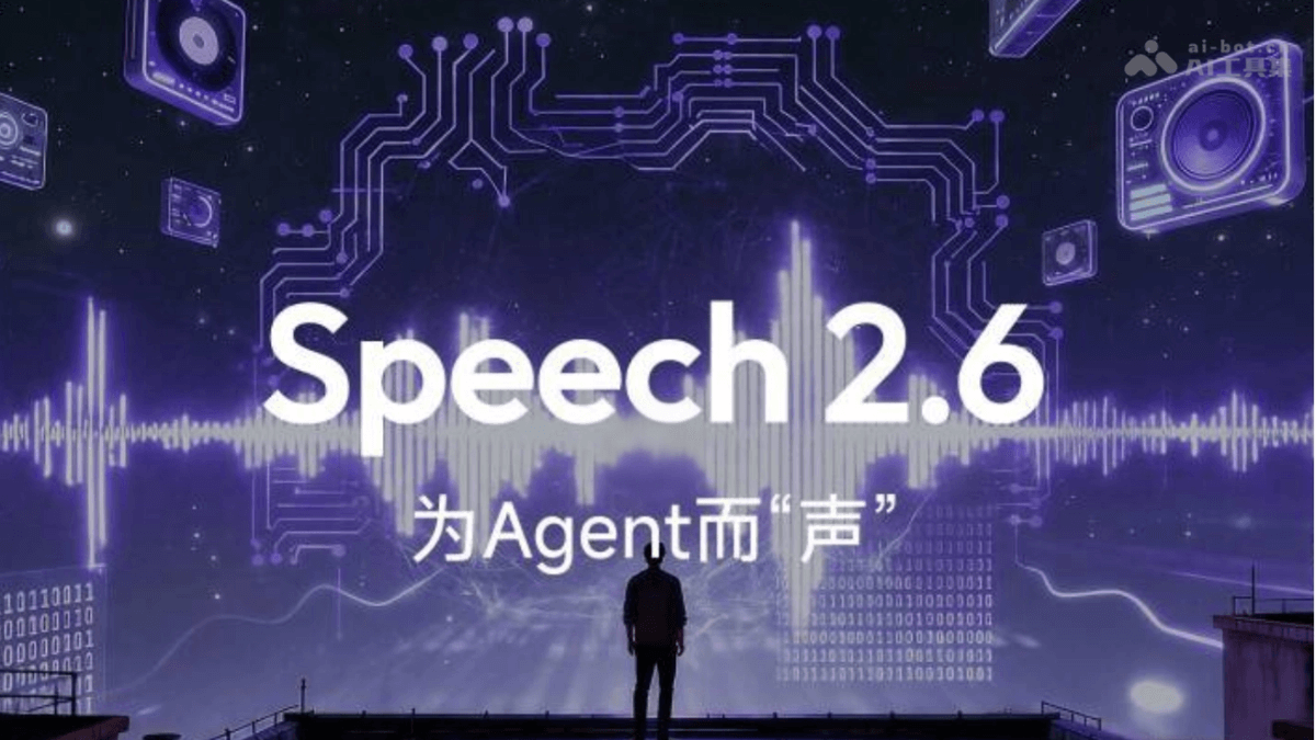 Speech 2.6