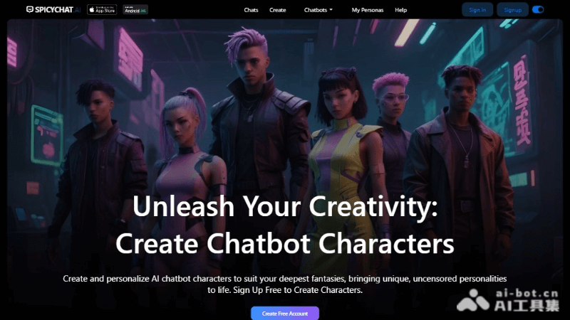 SpicyChat AI