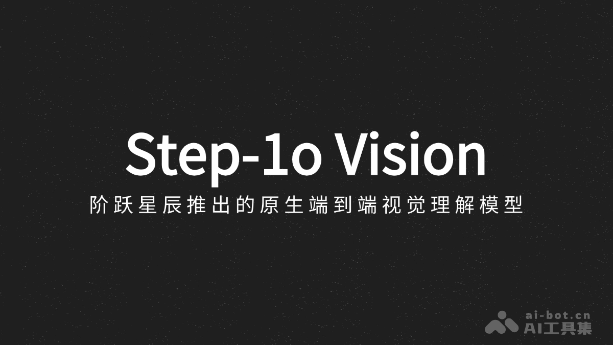 Step-1o Vision