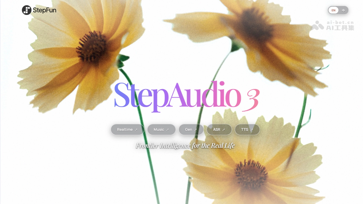 StepAudio 3