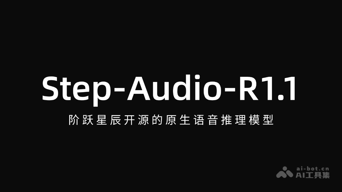 Step-Audio-R1.1