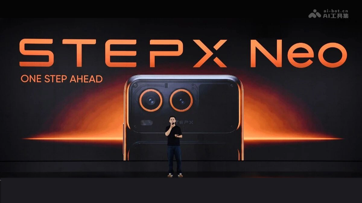 STEPX Neo