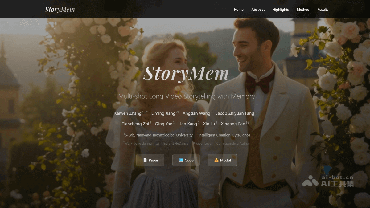 StoryMem