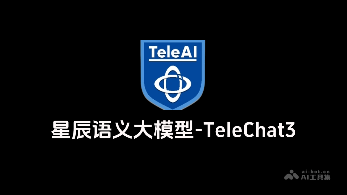 TeleChat3