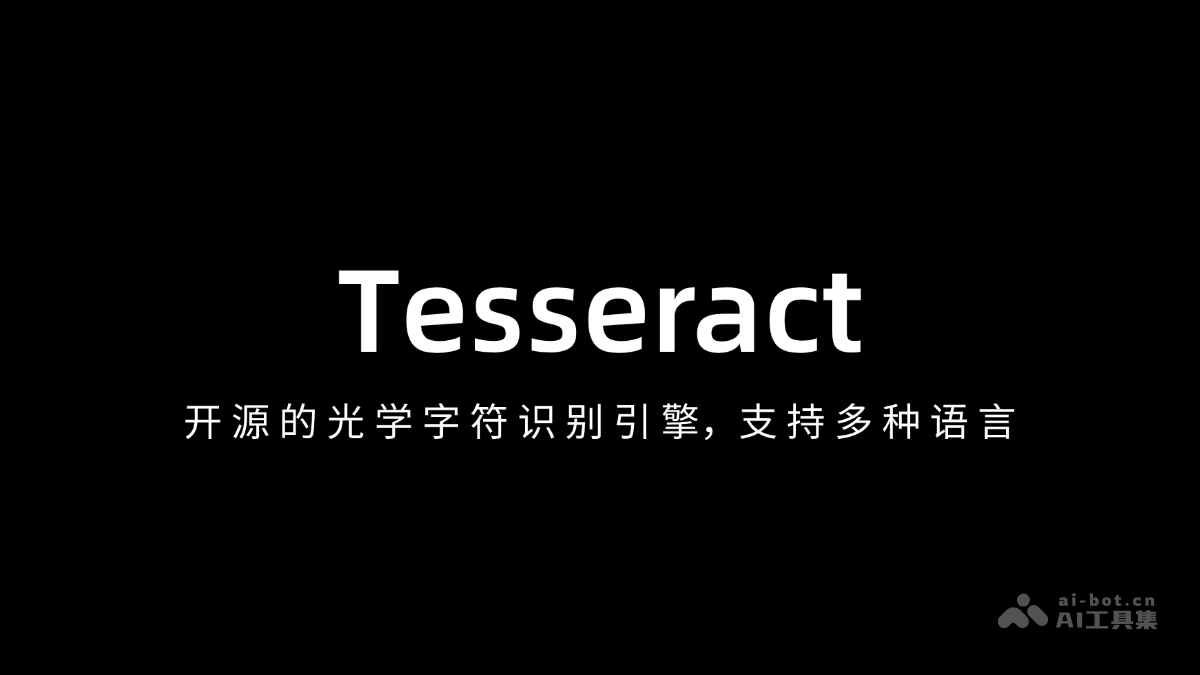 Tesseract