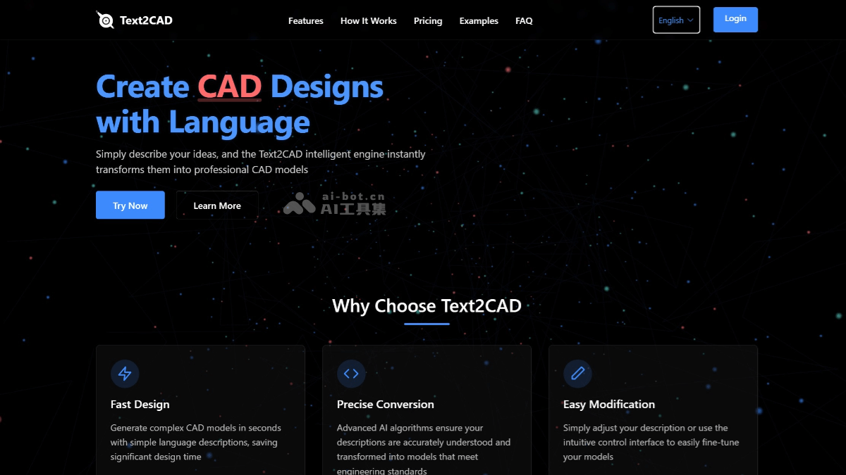 Text2CAD