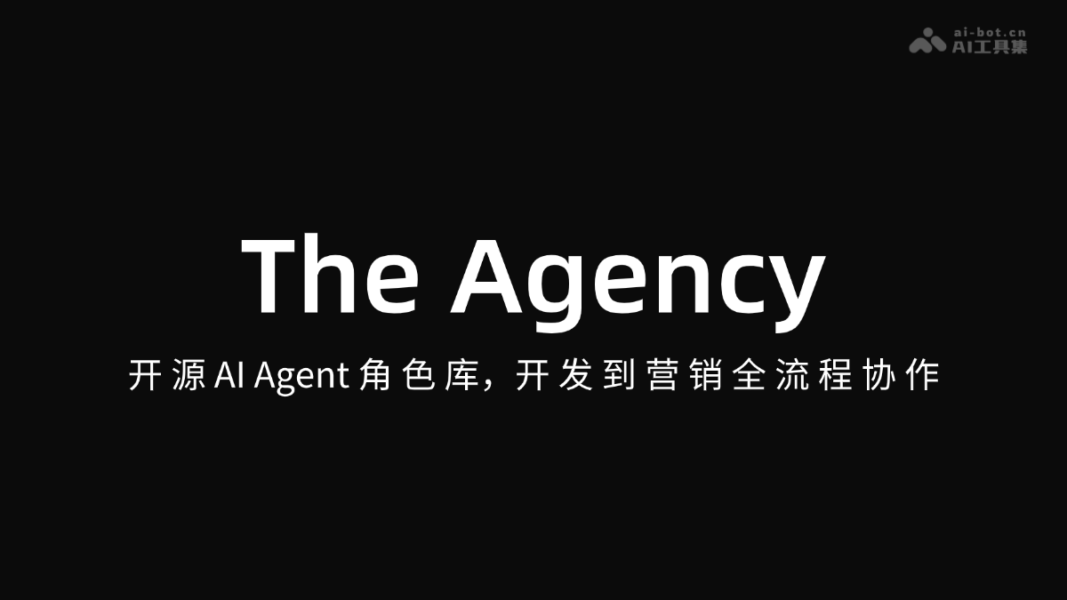 The Agency