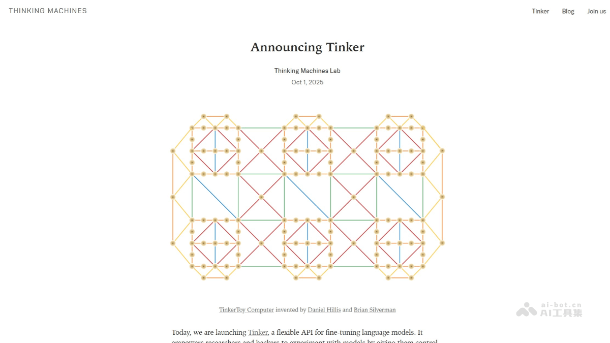 Tinker API