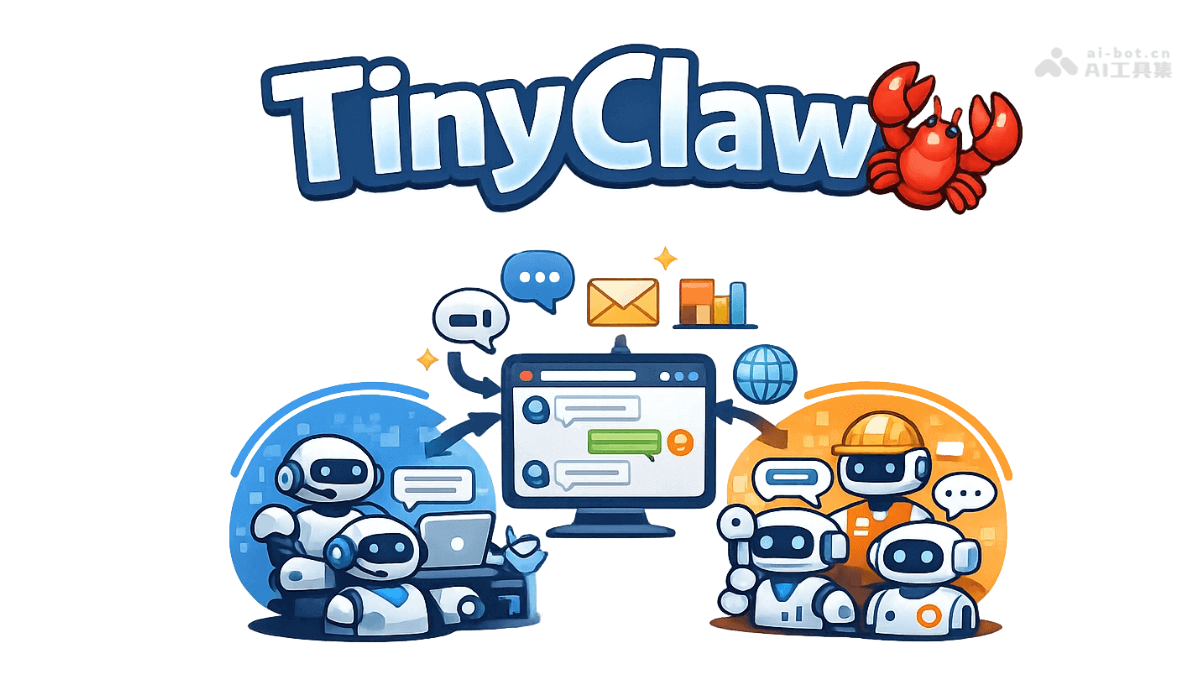 TinyClaw