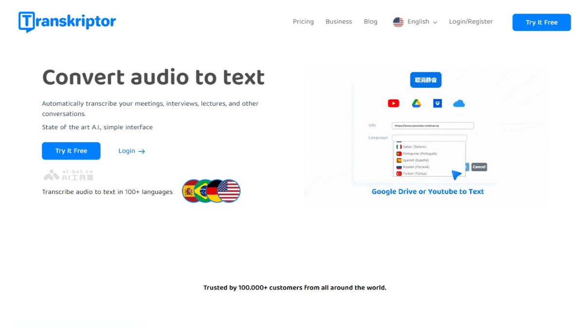 Transkriptor-website