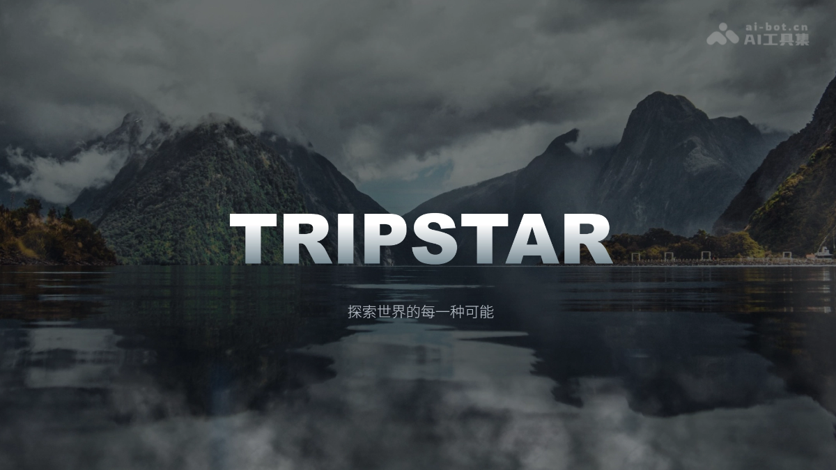 TripStar