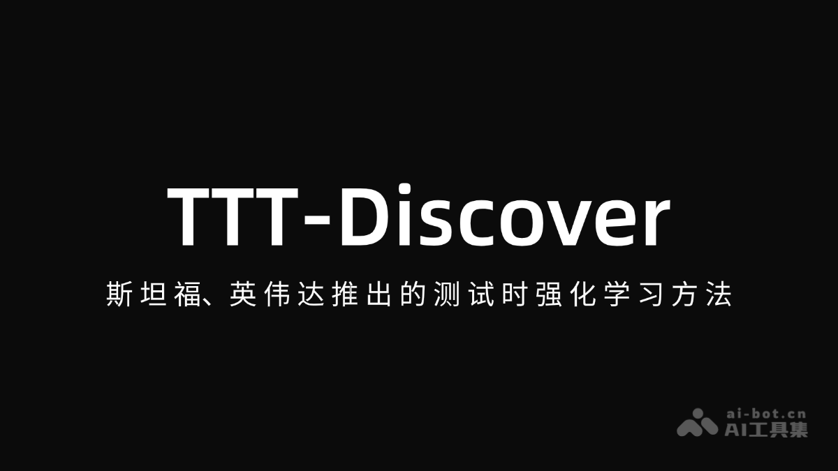 TTT-Discover