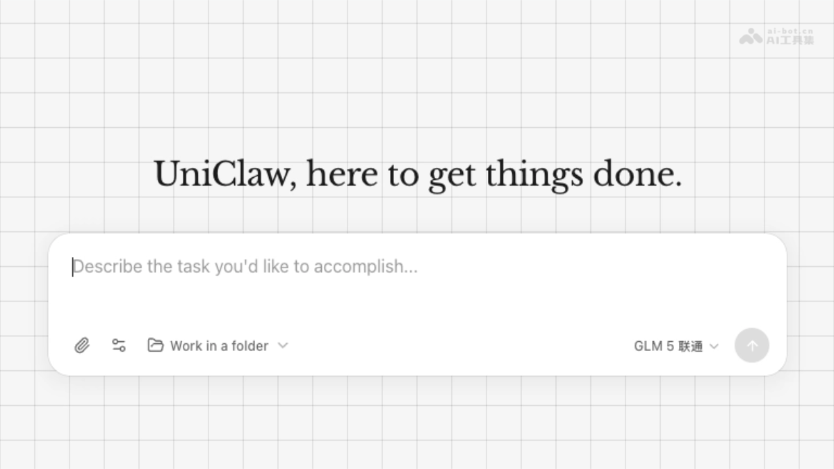 UniClaw