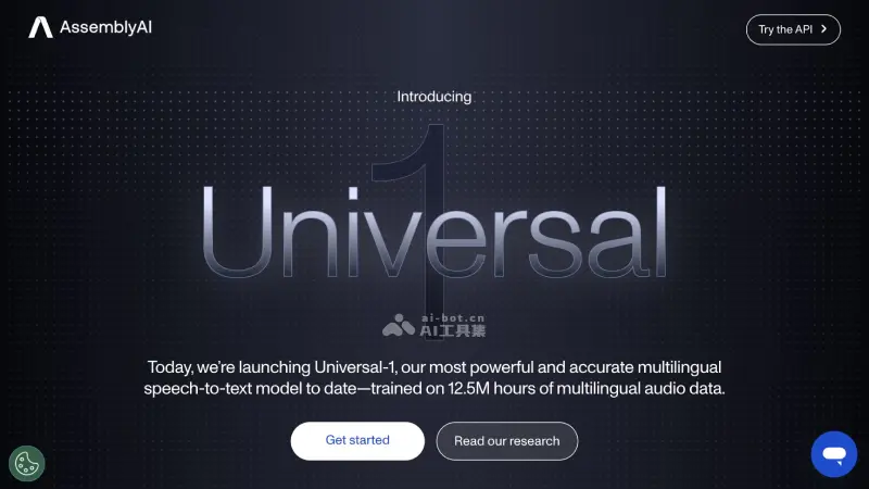 Universal-1