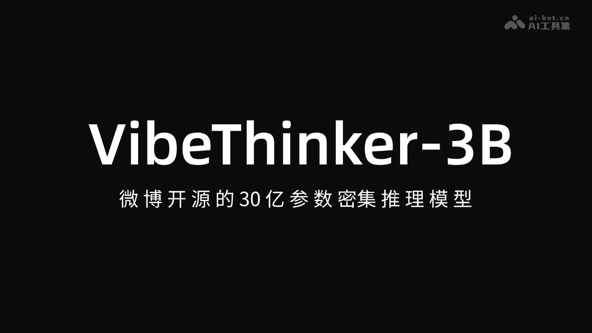 VibeThinker-3B
